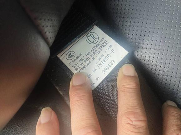 [武汉·鄂A] 二手丰田皇冠2010款 3.0L Royal Saloon VIP