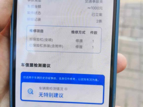 [上海·沪B] 二手奔驰迈巴赫S级2015款 S 400 4MATIC