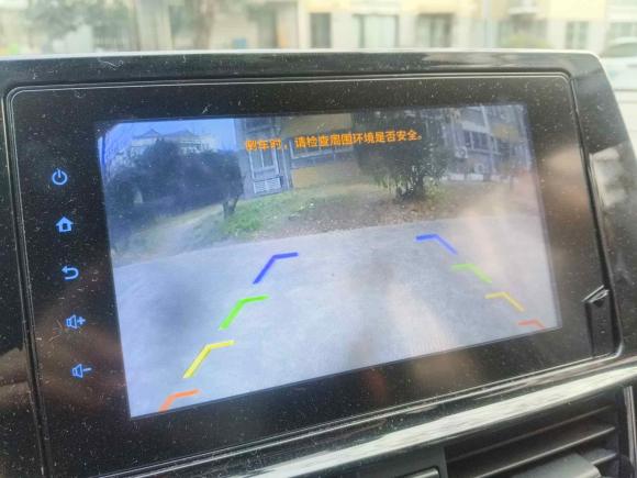 [上海·浙A] 二手丰田YARiS L 致炫2020款 致炫X 1.5L CVT领先版