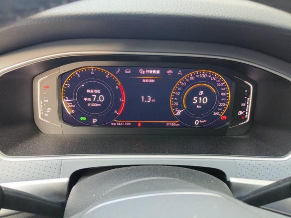 [上海·沪B] 二手大众朗逸2023款 1.5L 自动五百万版