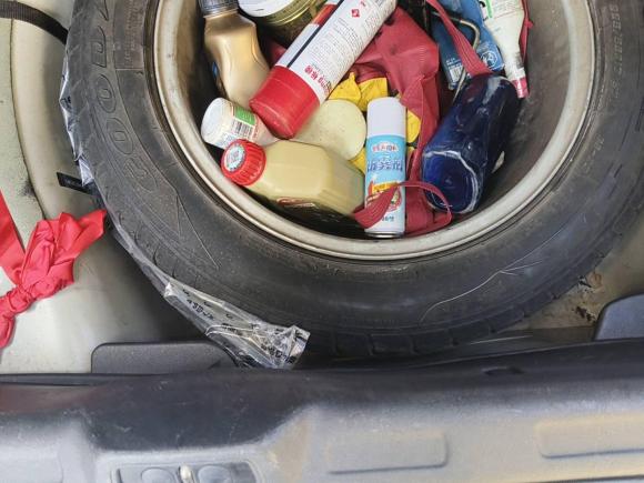 [广州·粤B] 二手雪铁龙雪铁龙C52013款 2.3L 自动尊驭型