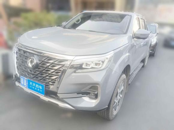 [广州·粤A] 二手东风锐骐72023款 2.3T自动两驱柴油标准型长货箱