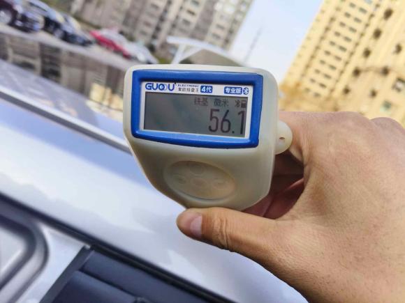 [青岛·鲁B] 二手丰田卡罗拉锐放2022款 2.0L 精英版
