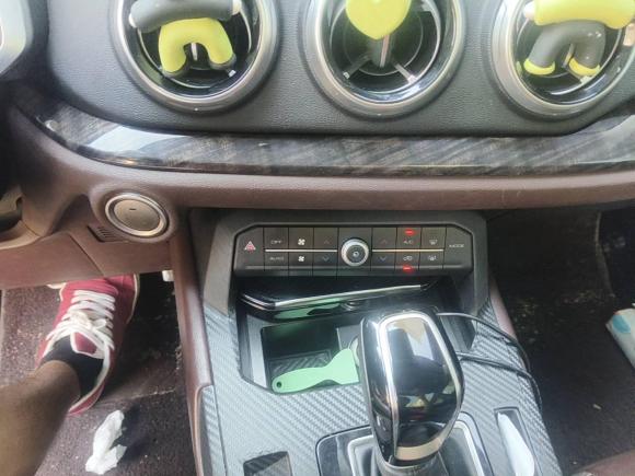 [金华·豫Q] 二手魏牌魏牌 VV52017款 2.0T 旗舰型