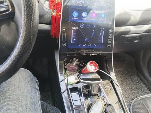 [苏州·苏U] 二手现代北京现代ix252020款 1.5L CVT GLS智能型