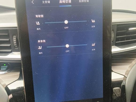 [深圳·粤B] 二手福特探险者2020款 EcoBoost 285 四驱钛金版 6座
