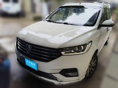 [武汉·鄂A] 宝骏宝骏3602018款 1.5L 手动精英型 国V