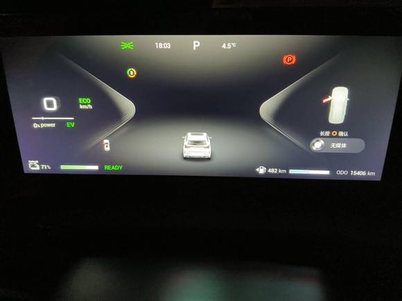 [无锡·苏B] 二手星途星途追风C-DM2024款 C-DM 1.5TCI 105KM优享版