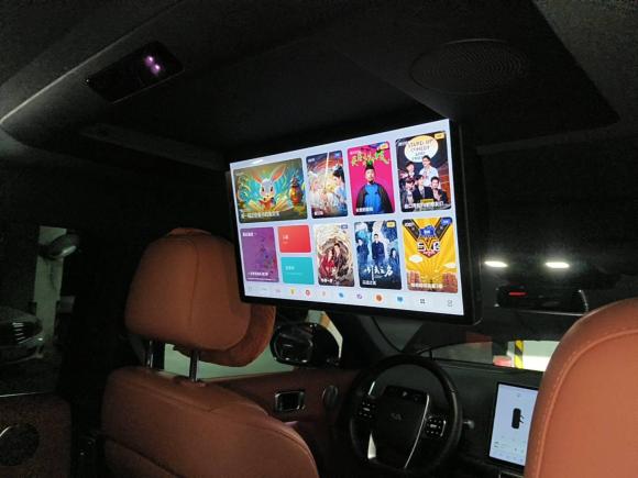 [深圳·粤B] 二手理想汽车理想L72023款 Max