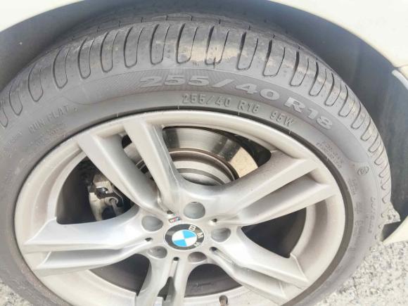 [杭州·浙A] 二手宝马宝马3系2019款 320Li M运动曜夜版