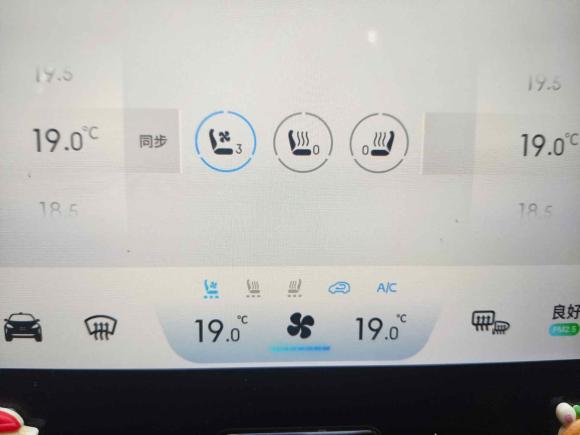 [上海·沪A] 二手小鹏小鹏G32020款 520 尊享版