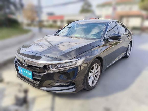 本田雅阁2018款 260TURBO 精英版 国VI「上海二手车」「天天拍车」