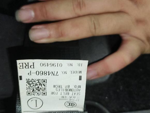 [宁波·浙B] 二手三菱欧蓝德2019款 2.0L 两驱畅享版 7座 国VI