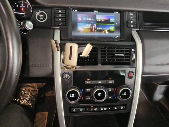 [上海·苏A] 二手路虎发现神行2019款 240PS SE版 国VI