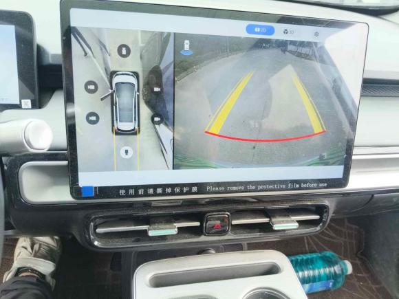 [义乌·浙G] 二手埃安AION Y2023款 Plus 510 智领版