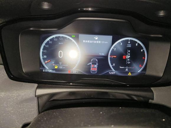 [深圳·皖B] 二手领克领克022018款 1.5T DCT两驱劲Pro版 国V