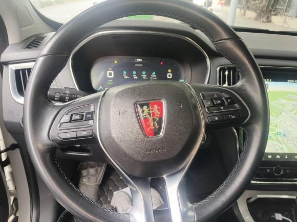 [深圳·粤B] 二手荣威荣威RX5新能源2017款 eRX5 50T 混动互联尊贵旗舰版