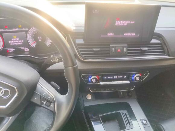 [义乌·浙G] 二手奥迪奥迪Q5L2022款 40T 豪华动感型