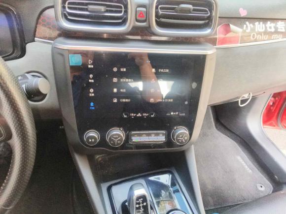 [深圳·湘J] 二手领克领克032019款 1.5TD DCT劲版 国VI