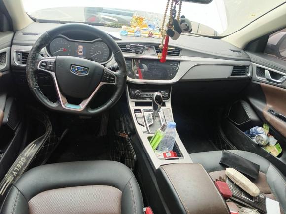 [无锡·苏B] 二手吉利汽车帝豪GL2019款 1.4T CVT尊贵智享版