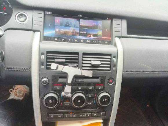 [上海·沪A] 二手路虎发现神行2018款 240PS 智越限量版