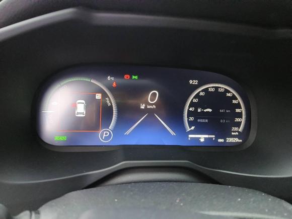 [西安·陕A] 二手丰田威兰达2023款 双擎 2.5L E-CVT两驱豪华PLUS版