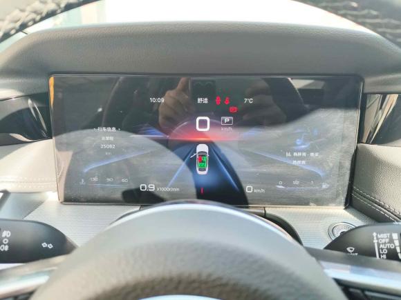 [南通·赣G] 二手红旗红旗H52023款 2.0T 自动智联旗畅版