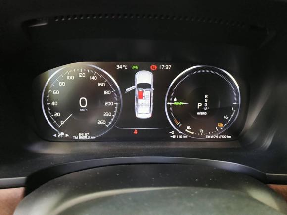 [武汉·鄂A] 二手沃尔沃沃尔沃S90插电式混动2020款 T8 E驱混动 智逸豪华版