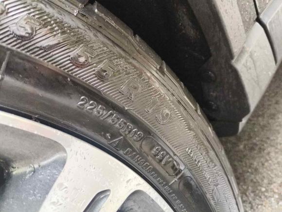 [上海·沪B] 二手林肯冒险家2022款 2.0T 两驱尊雅版