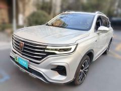 [杭州·浙A] 荣威荣威RX5 eMAX2020款 500PHEV 4G互联豪华版