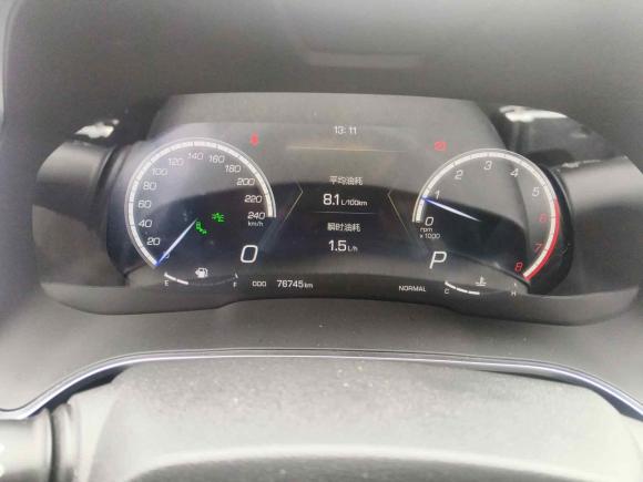 [宁波·苏F] 二手魏牌魏牌 VV52017款 2.0T 旗舰型