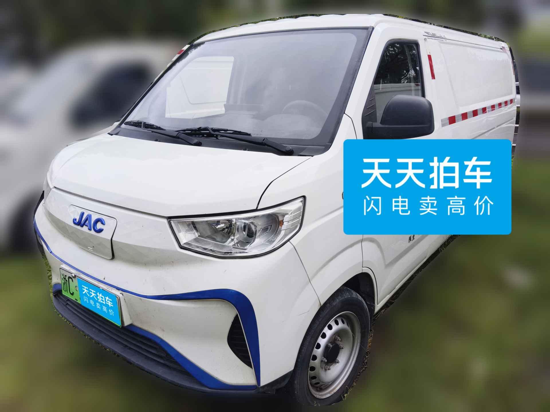 [温州·浙C] 江汽集团蓝猫2023款 M1 国轩高科 40.55kWh 精英版