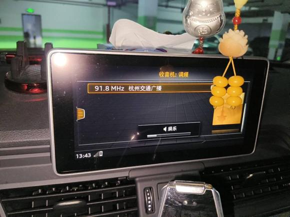 [杭州·浙A] 二手奥迪奥迪Q5L2020款 40 TFSI 荣享时尚型