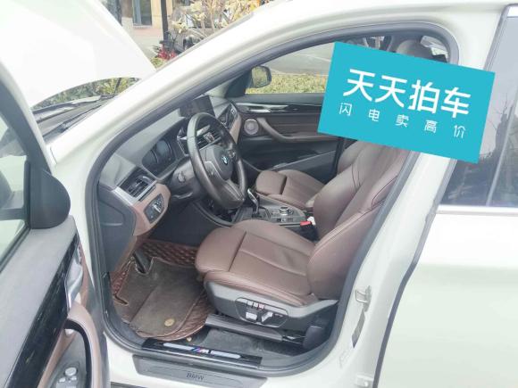 [南京·苏A] 二手宝马宝马X12021款 sDrive25Li 领先型