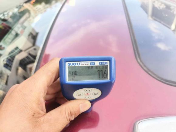 [义乌·浙G] 二手Jeep自由光2016款 2.0L 优越版