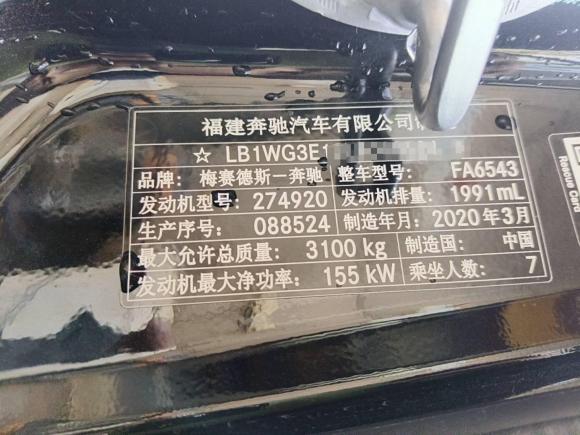 [南昌·赣A] 二手奔驰奔驰V级2018款 V 260 L 尊贵加长版 国VI