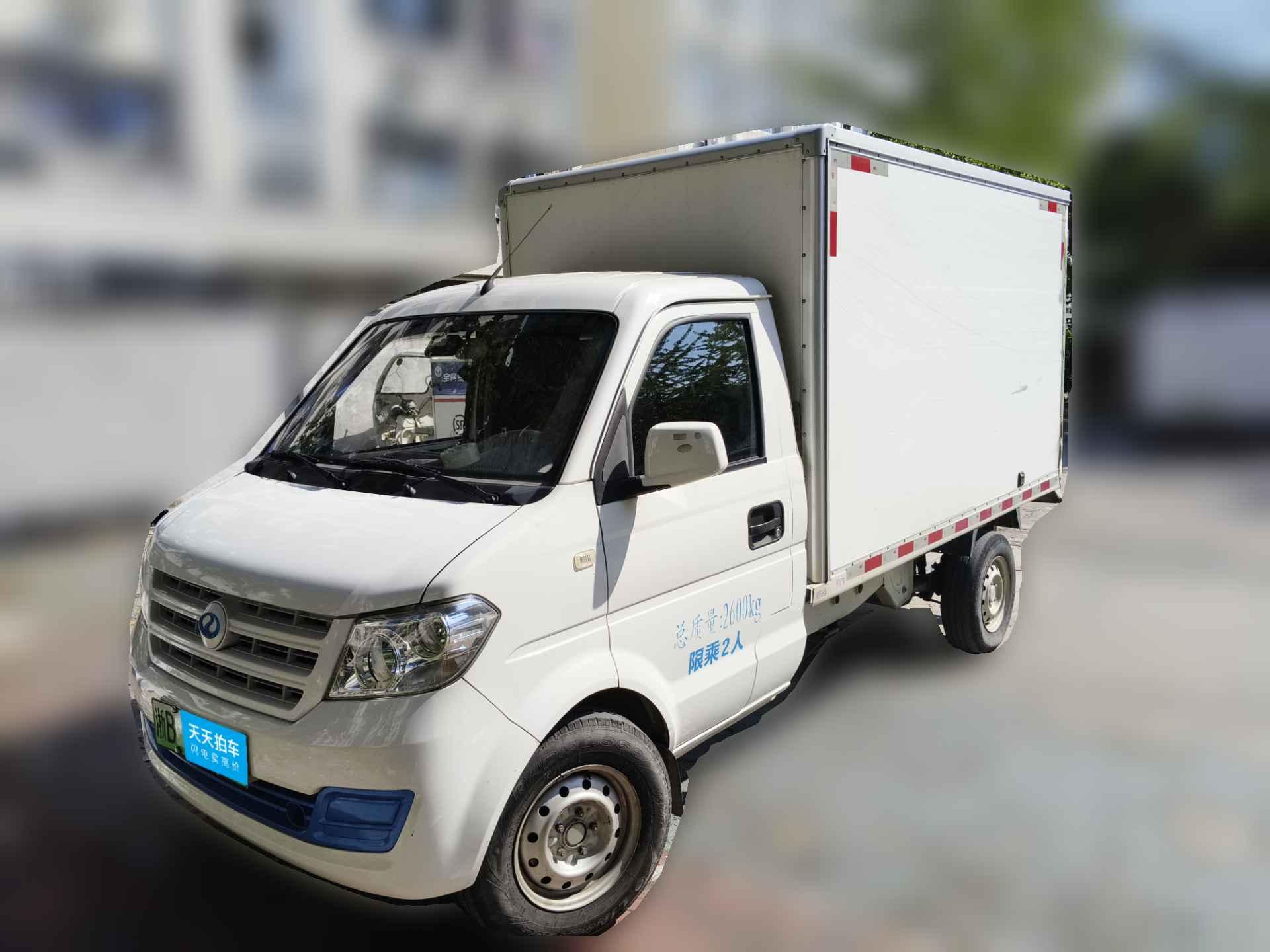 [宁波·浙B] 瑞驰汽车瑞驰新能源EC312022款 长续航版厢式41.932kWh
