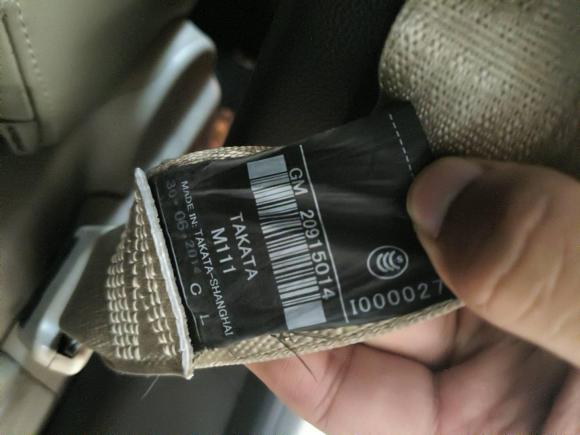 [嘉兴·浙A] 二手别克君威2014款 2.0L 领先时尚型