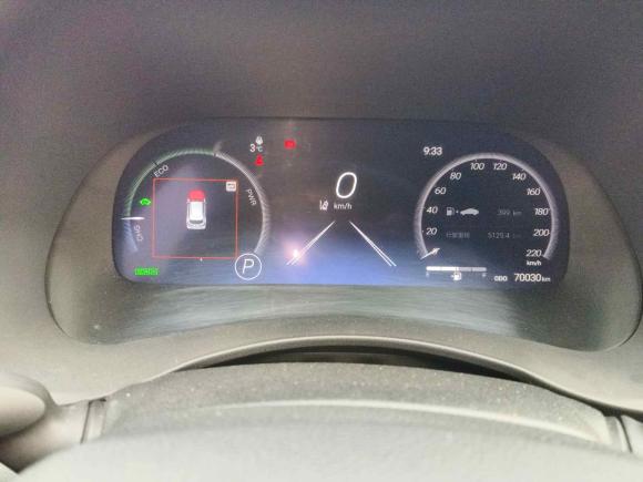 [济南·鲁A] 二手丰田皇冠陆放2021款 2.5L HEV四驱尊贵版