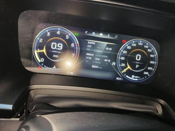 [佛山·粤E] 二手广汽传祺传祺M82021款 大师系列 390T 尊贵版