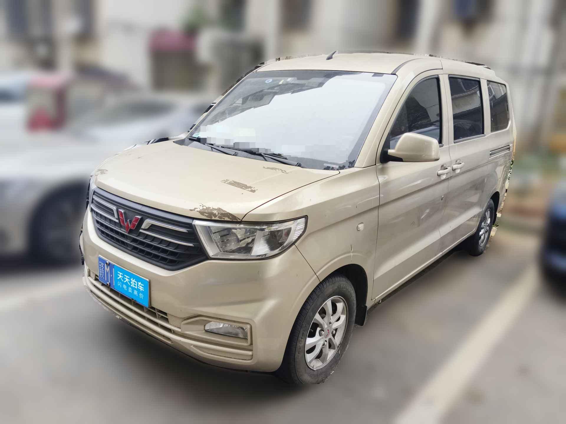 [南昌·赣M] 五菱汽车五菱宏光V2021款 1.5L劲享版LAR