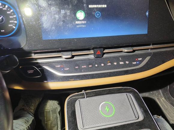 [深圳·粤B] 二手埃安AION S2020款 魅 580