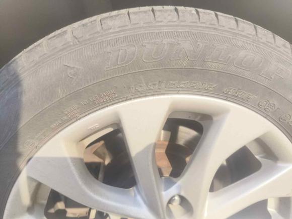 [深圳·粤L] 二手日产轩逸2016款 1.6XL  CVT尊享版