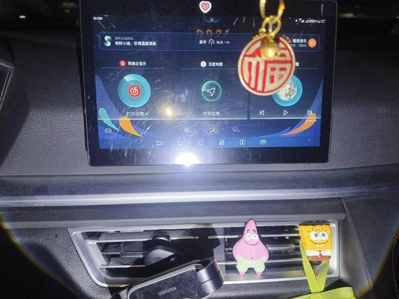 [苏州·苏U] 二手比亚迪宋Pro2021款 1.5T 自动精英型