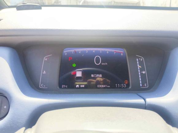 [宁波·粤E] 二手本田飞度2021款 1.5L CVT潮享版