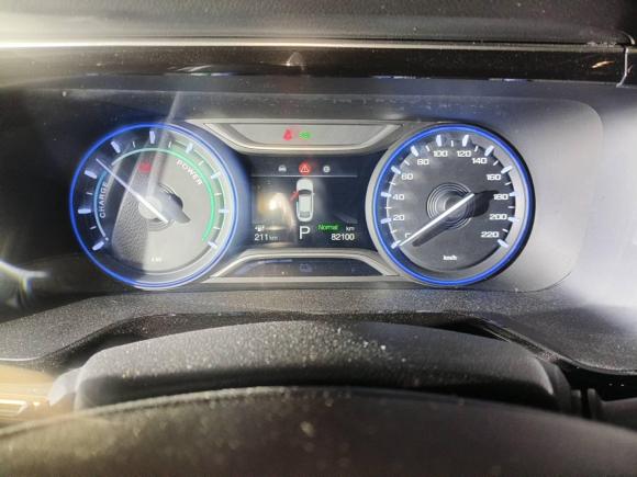 [杭州·浙A] 二手埃安AION S2023款 魅 580 磷酸铁锂