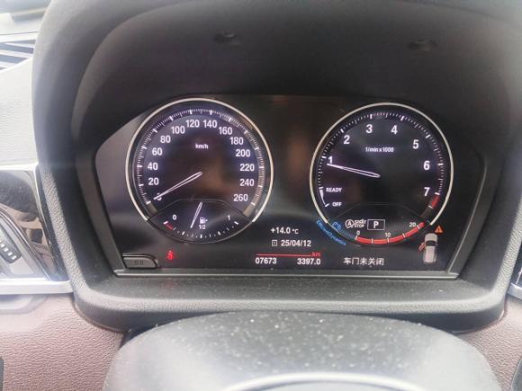 [上海·沪B] 二手宝马宝马X12022款 sDrive25Li 领先型