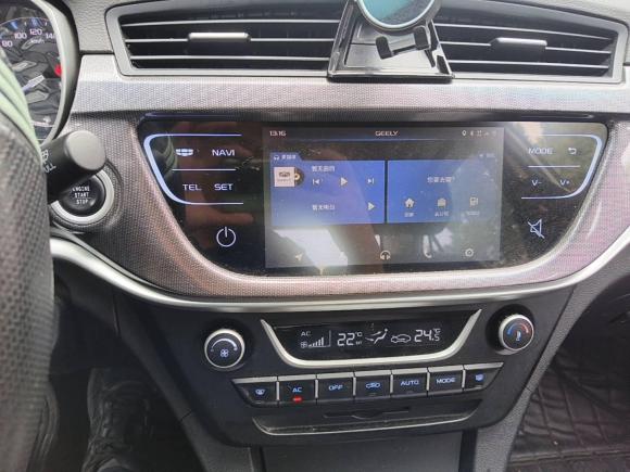 [上海·皖M] 二手吉利汽车帝豪2017款 三厢百万款 1.5L 手动向上互联版