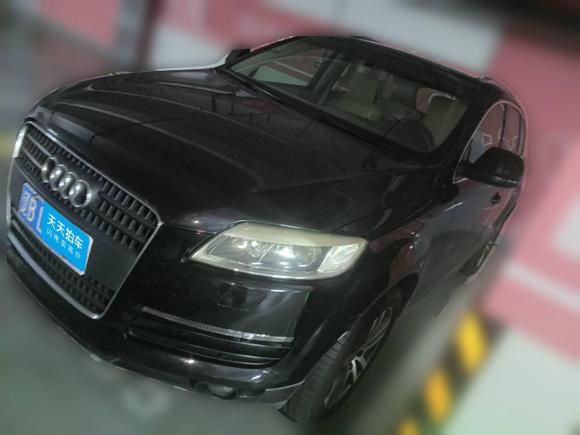 奥迪奥迪Q72007款 3.6 FSI quattro 技术型「上海二手车」「天天拍车」