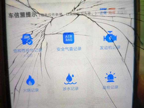 [南京·苏A] 二手奥迪奥迪A4L2019款 40 TFSI 进取型 国V